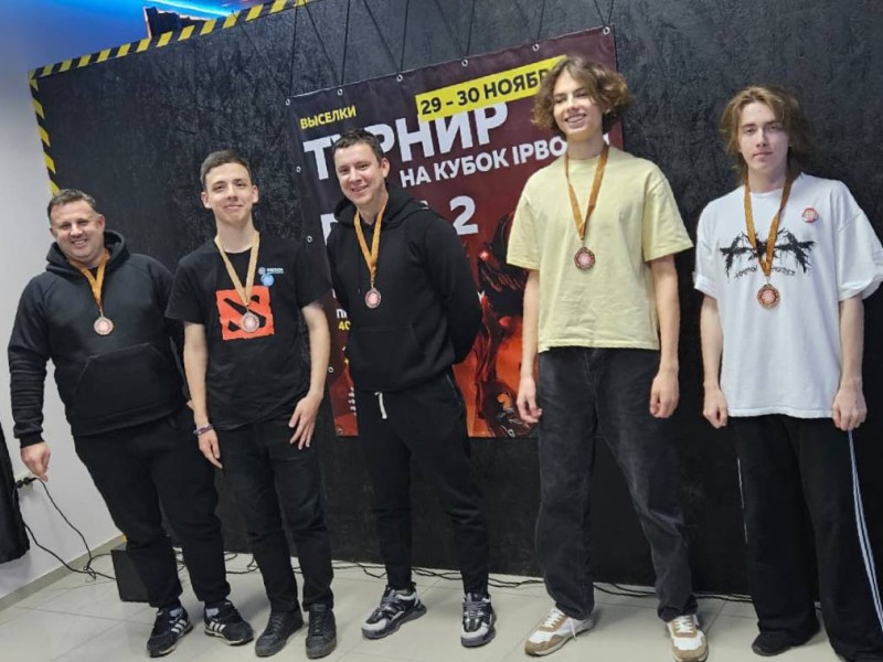 Первый турнир DOTA 2 на Кубок IPBOOM Первый турнир DOTA 2 на Кубок IPBOOM